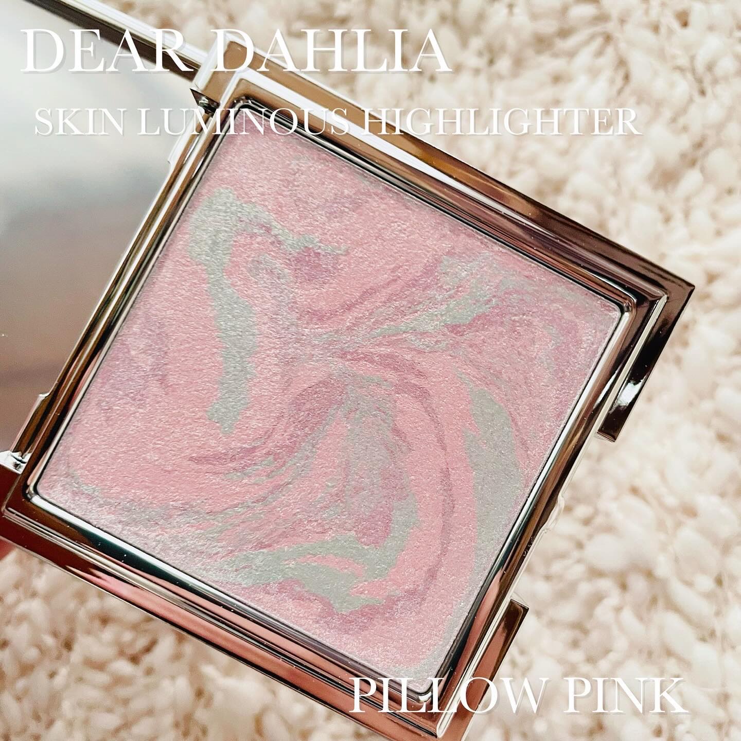 スキンルミナスハイライター/DEAR DAHLIA/パウダーハイライトを使ったクチコミ（2枚目）
