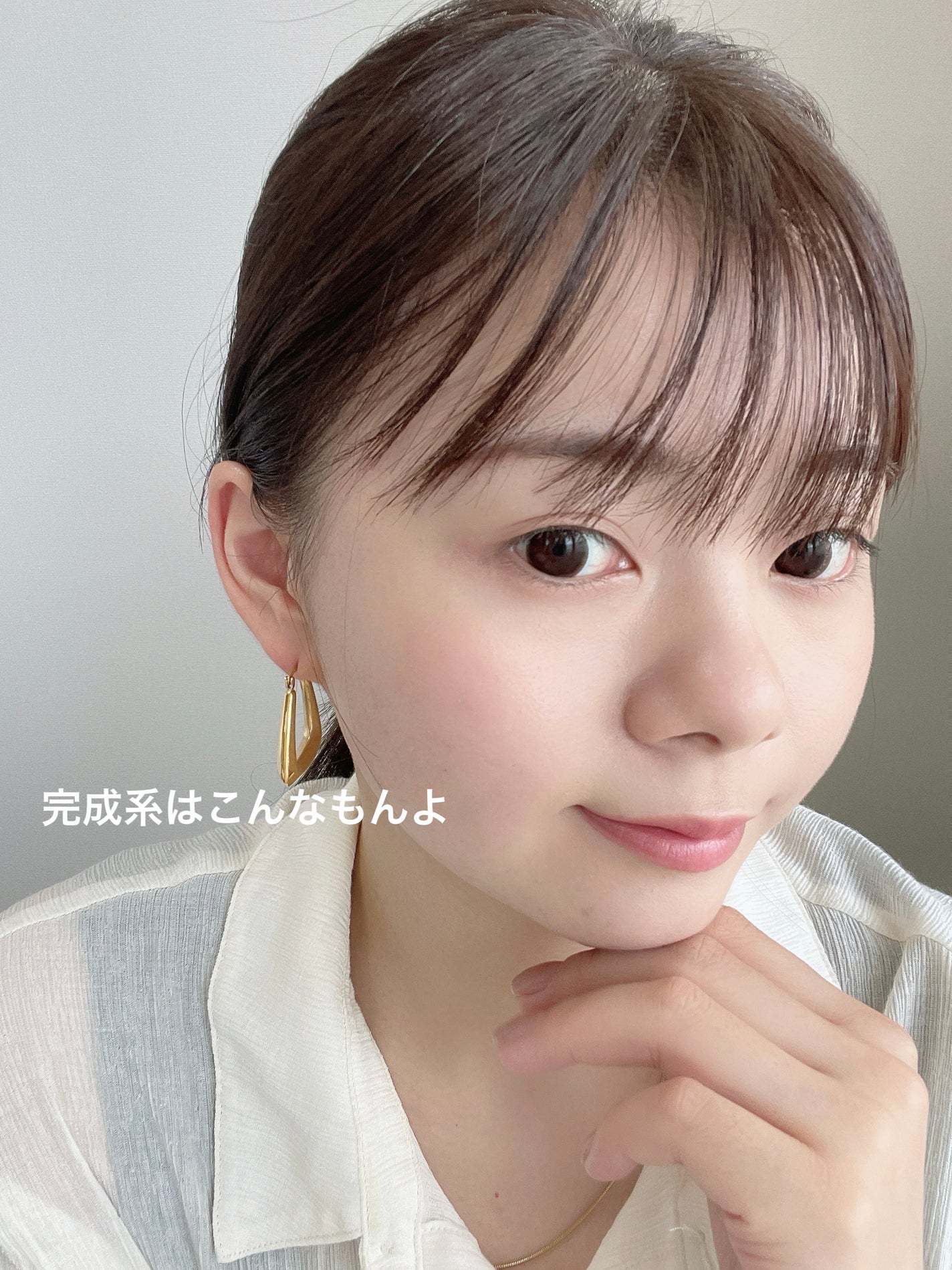 オーガニッククリームチーク/アクア・アクア/ジェル・クリームチークを使ったクチコミ(2枚目)