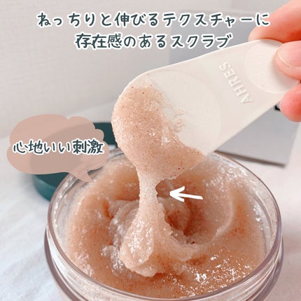 ボディスクラブ ブラッシャー モイスト/アーレス/ボディスクラブを使ったクチコミ(3枚目)