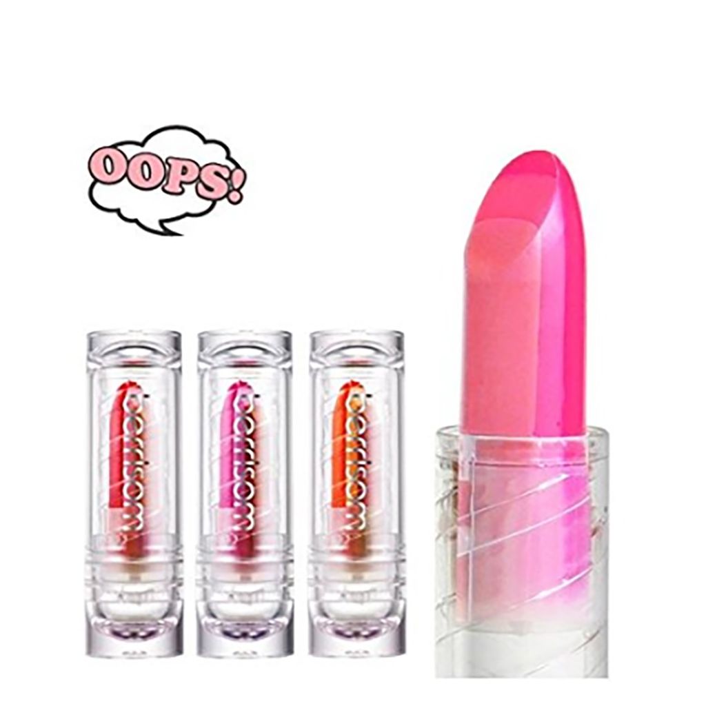 マイトリプルティントバーム ベリサム