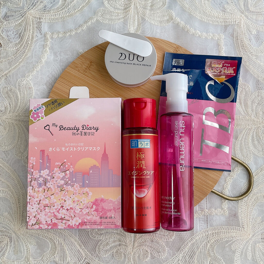 極潤 薬用ハリ化粧水【医薬部外品】/肌ラボ/化粧水を使ったクチコミ（2枚目）