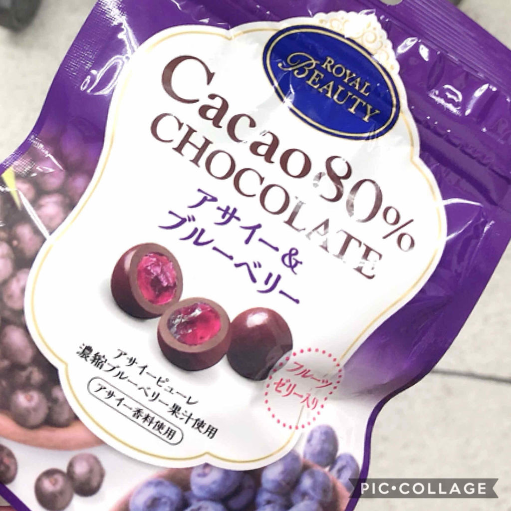 自己紹介/雑談/その他を使ったクチコミ（1枚目）