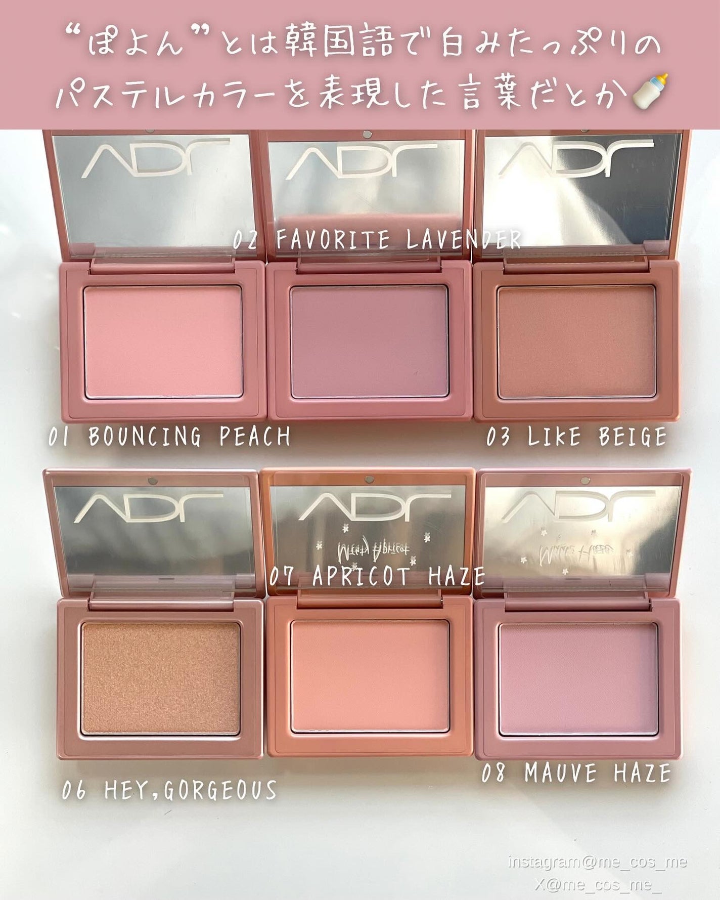 チークステイン ブラッシャー/VDL/パウダーチークを使ったクチコミ(2枚目)