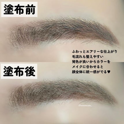 フィルム眉カラー/デジャヴュ/眉マスカラを使ったクチコミ(4枚目)