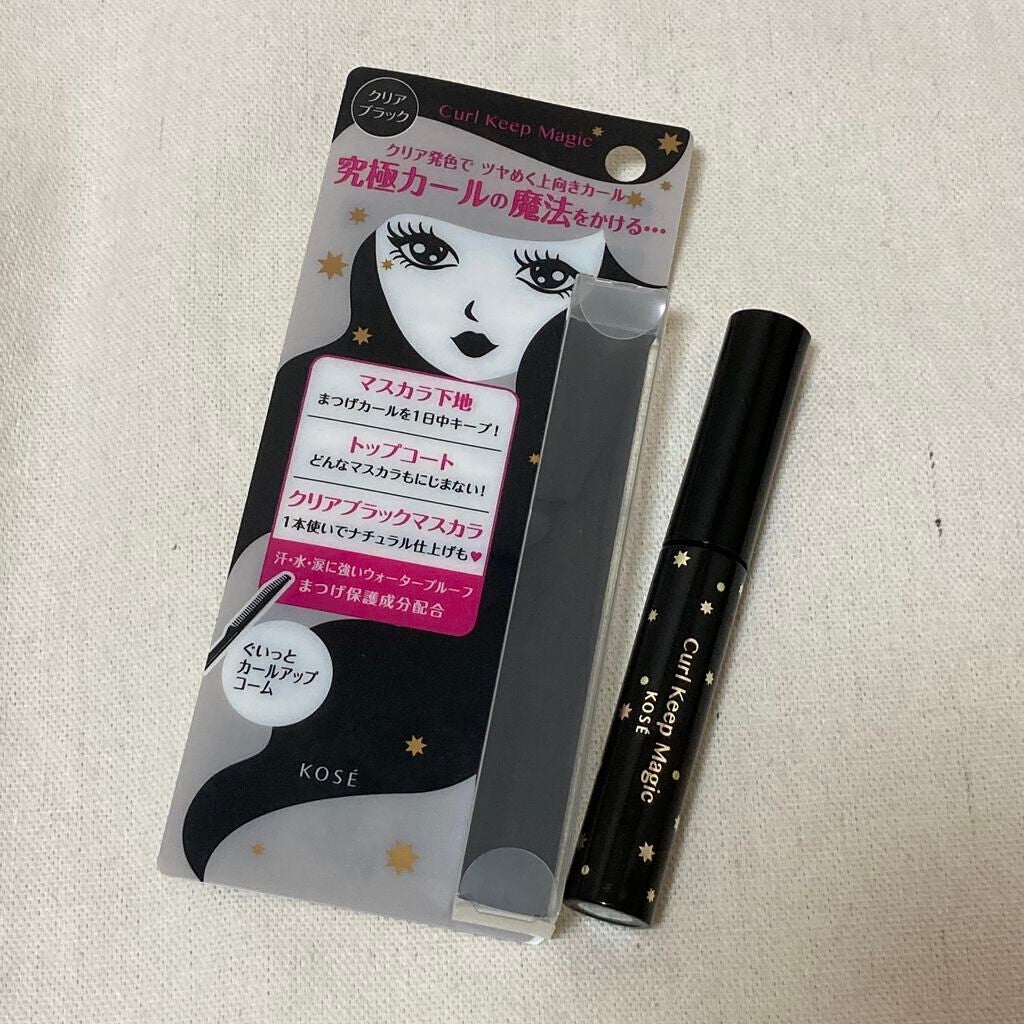カールキープマジック/コーセーコスメニエンス/マスカラを使ったクチコミ(1枚目)