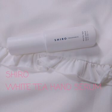 ホワイトティー ハンド美容液/SHIRO/ハンドクリームを使ったクチコミ（1枚目）