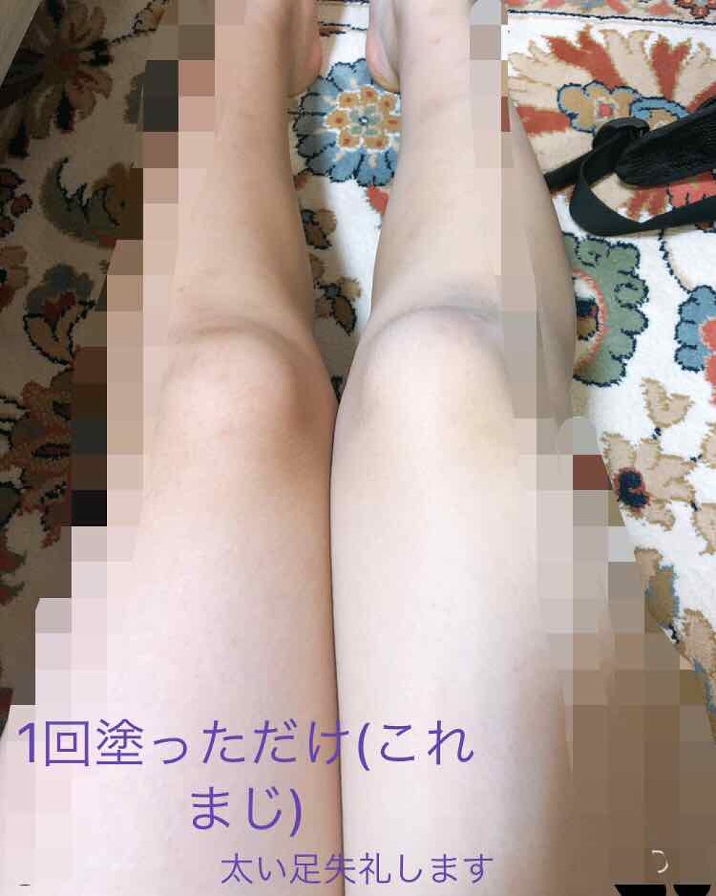 トーンアップクリームD/DAISO/化粧下地を使ったクチコミ（2枚目）