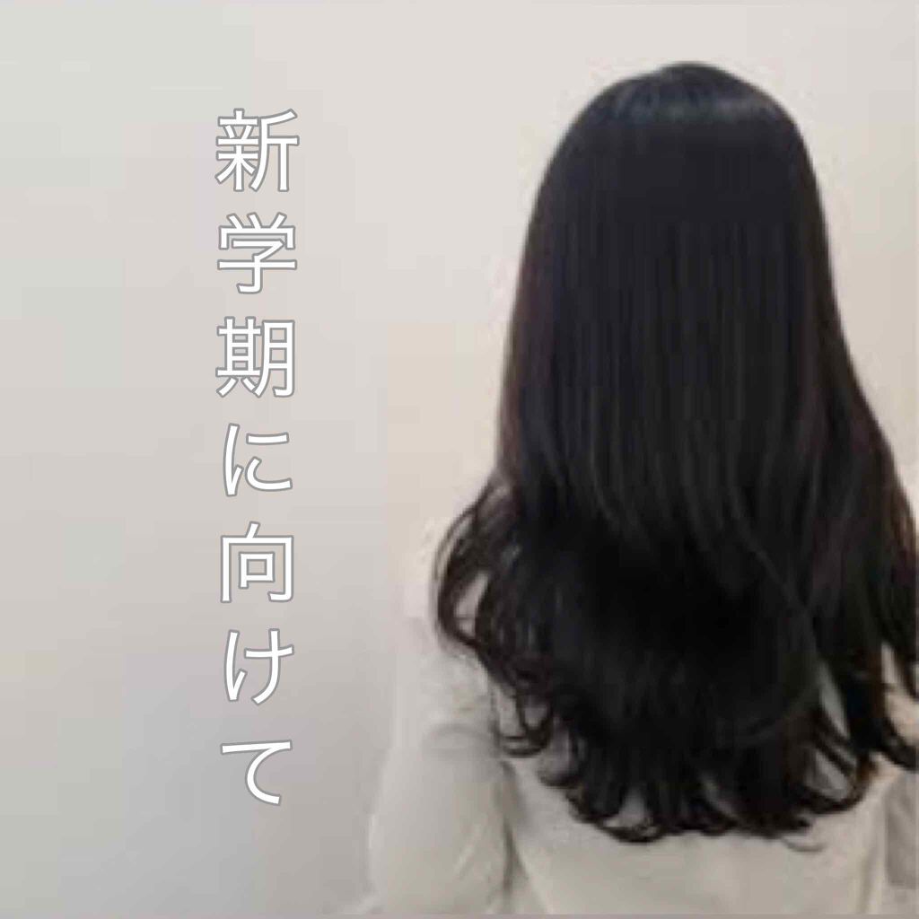 やさしい薬用クリーム/フエキ/ボディクリームを使ったクチコミ（1枚目）