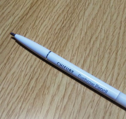 アイブロー ペンシル くり出し式/ちふれ/アイブロウペンシルを使ったクチコミ(1枚目)