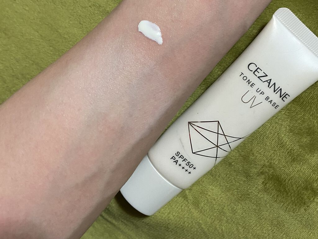 UVトーンアップベース/CEZANNE/化粧下地を使ったクチコミ（2枚目）