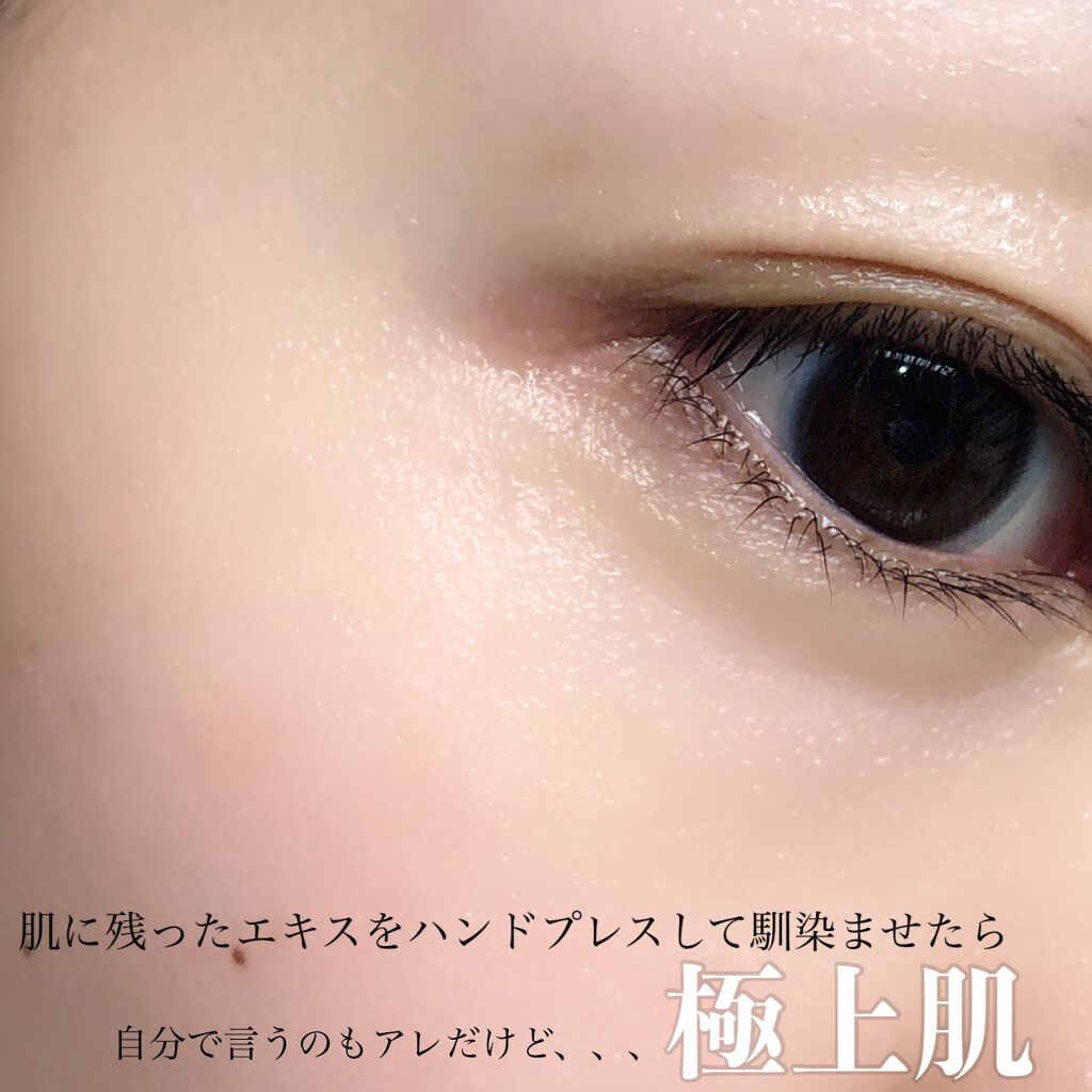 マリン アンチ ブレミッシュ マスク/Dr.Althea/シートマスク・パックを使ったクチコミ(4枚目)