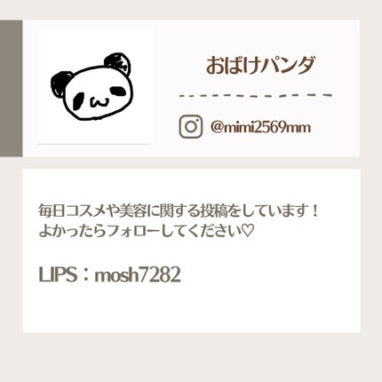 グリーン ダーマCICAビックトナー/ネイチャーリパブリック/化粧水を使ったクチコミ(7枚目)