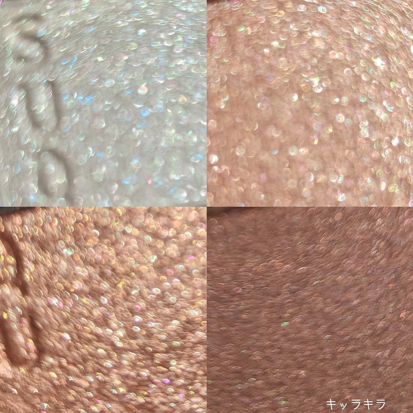 シグニチャー カラー アイズ/SUQQU/アイシャドウパレットを使ったクチコミ(3枚目)