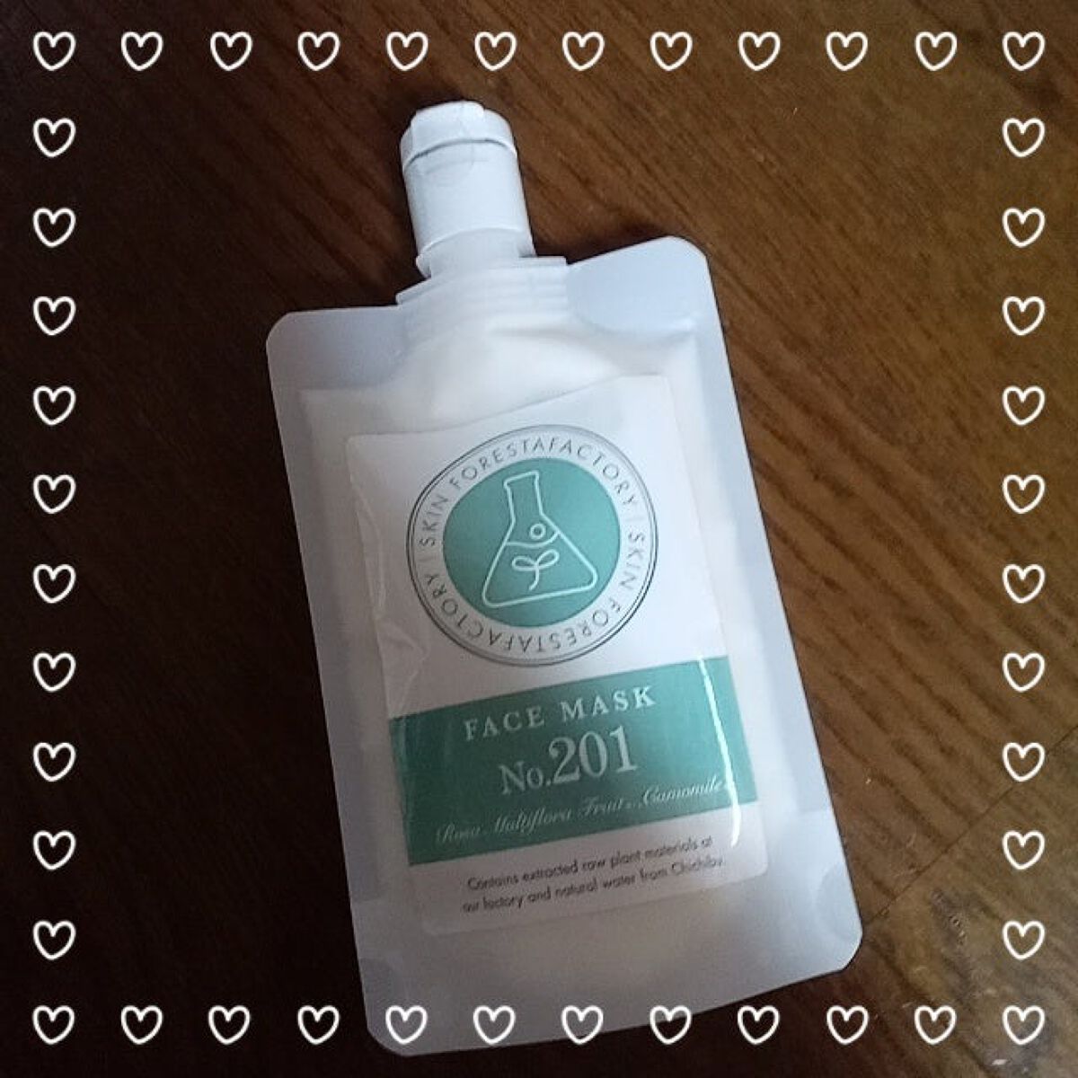 FACE MASK No.201/SKIN FORESTA FACTORY/フェイスクリームを使ったクチコミ（2枚目）