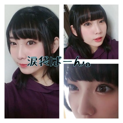 モテライナー リキッド/UZU BY FLOWFUSHI/リキッドアイライナーを使ったクチコミ(4枚目)