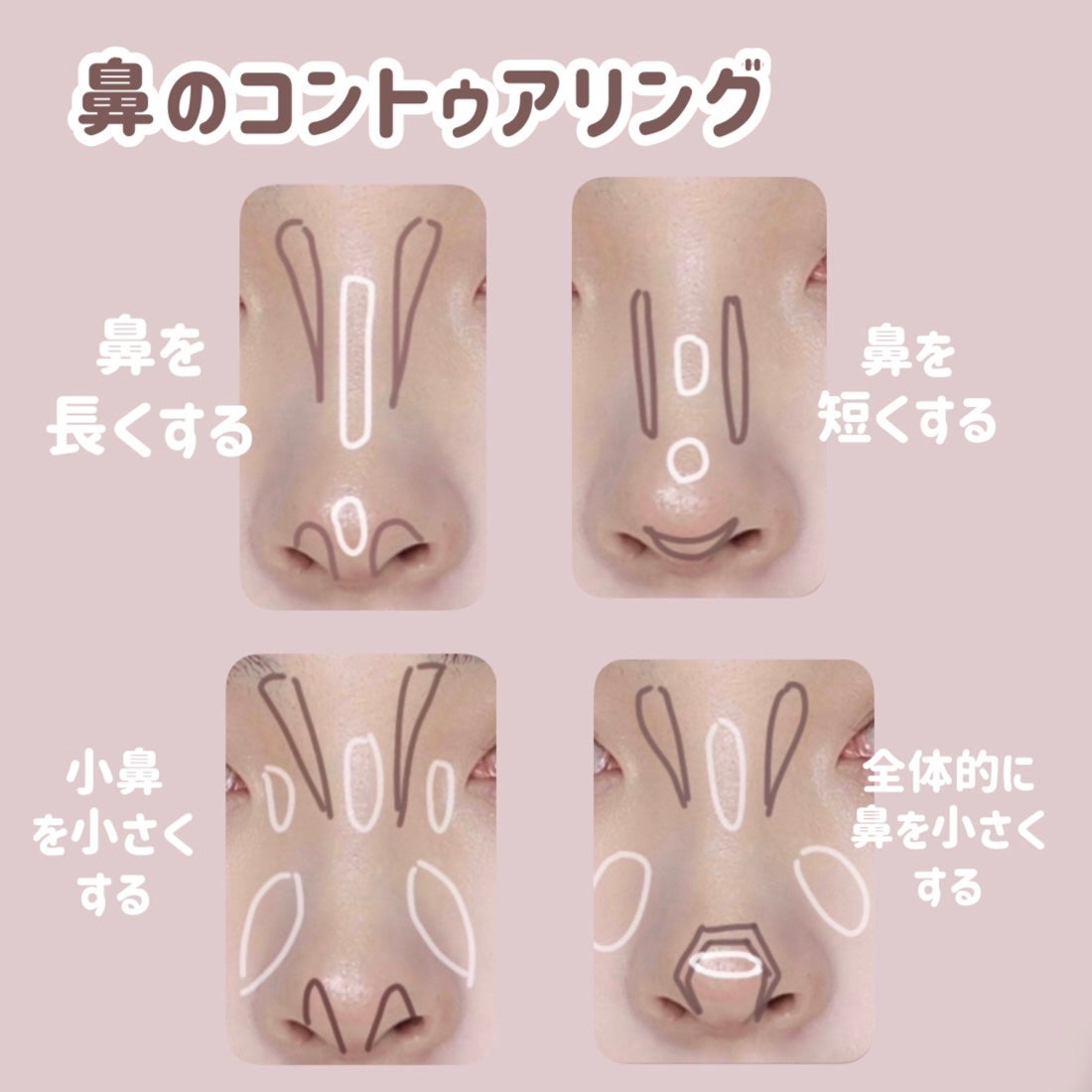 ラスティンググロスリップ/CEZANNE/口紅を使ったクチコミ(9枚目)