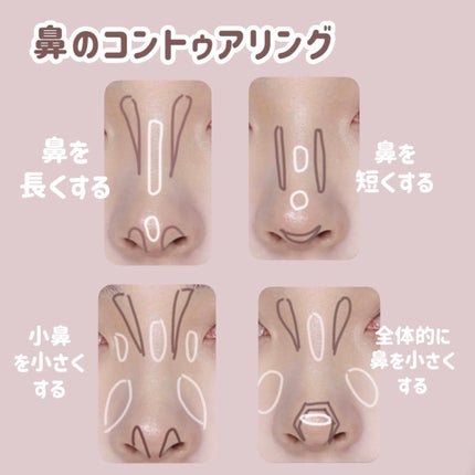 ラスティンググロスリップ/CEZANNE/口紅を使ったクチコミ(9枚目)