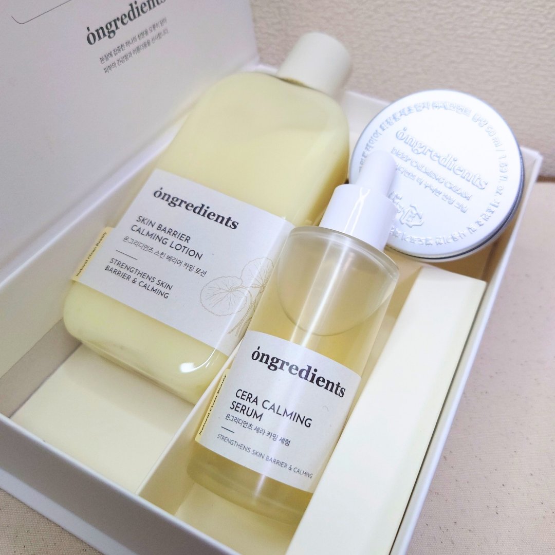 ディープカーミングクリーム/Ongredients/フェイスクリームを使ったクチコミ（2枚目）