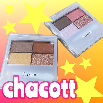 フェイスカラーパレット/チャコット・コスメティクス/アイシャドウパレットを使ったクチコミ(1枚目)