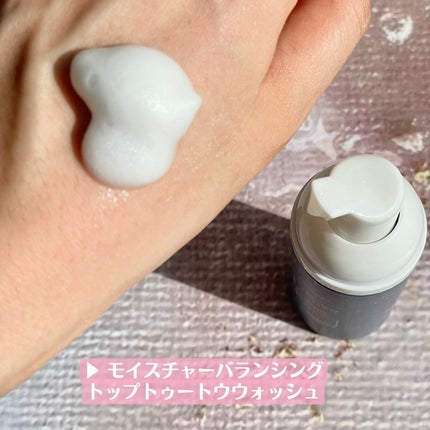 鎮静アンプルキット/Moncher BeBe/スキンケアキットを使ったクチコミ(5枚目)