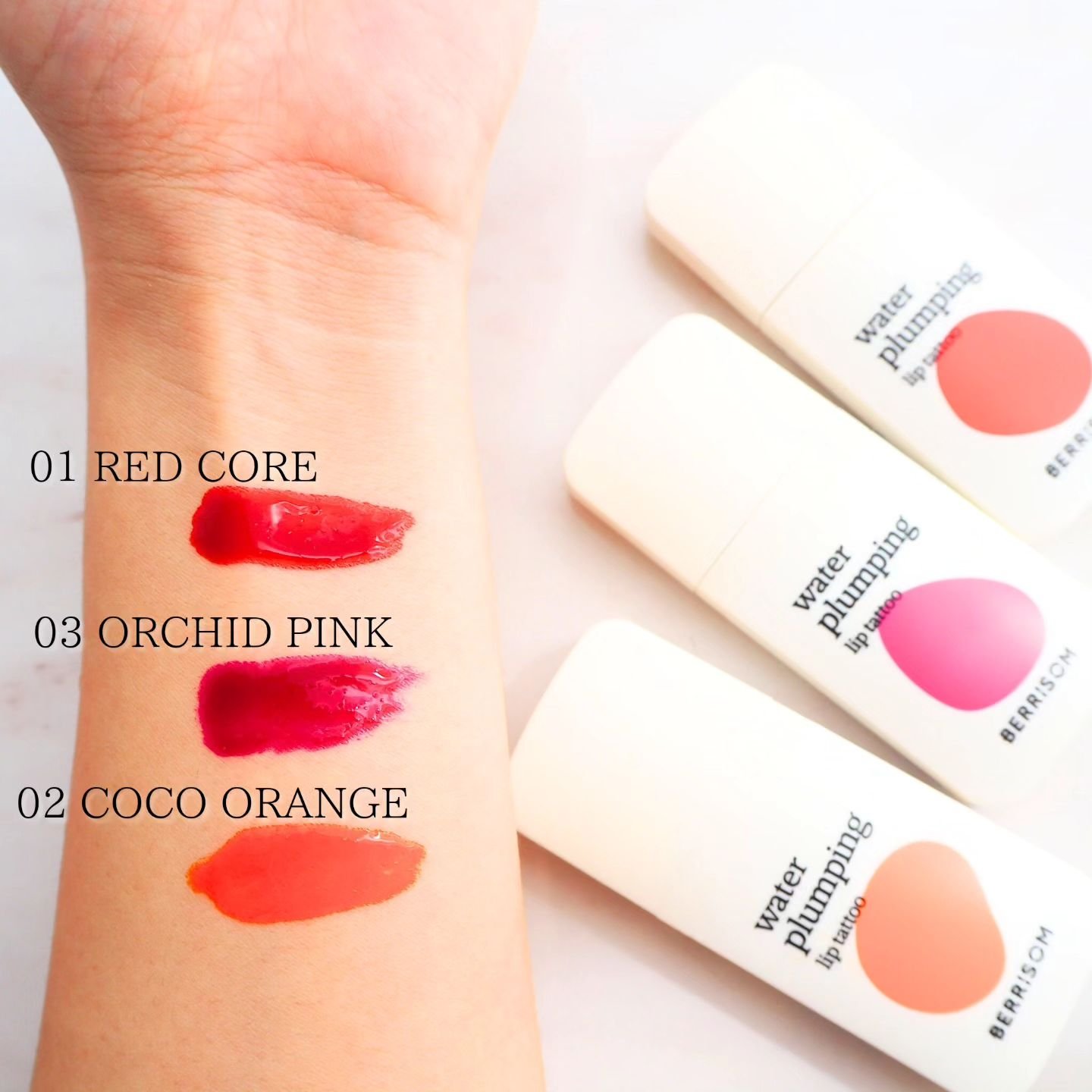 ウォータープランピング リップタトゥー/ベリサム/口紅を使ったクチコミ（2枚目）