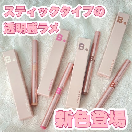 ムードオンアイカラースティック/BANILA CO/スティックアイシャドウを使ったクチコミ(1枚目)