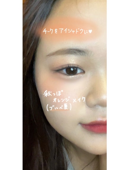 Love Bear ブラッシュ/FlowerKnows/パウダーチークを使ったクチコミ(1枚目)