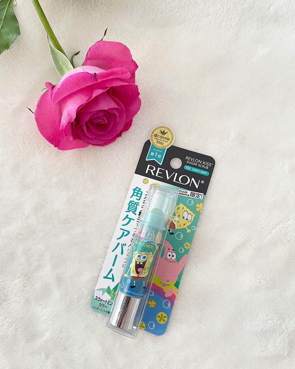 レブロン キス シュガー スクラブ/REVLON/リップスクラブを使ったクチコミ（2枚目）