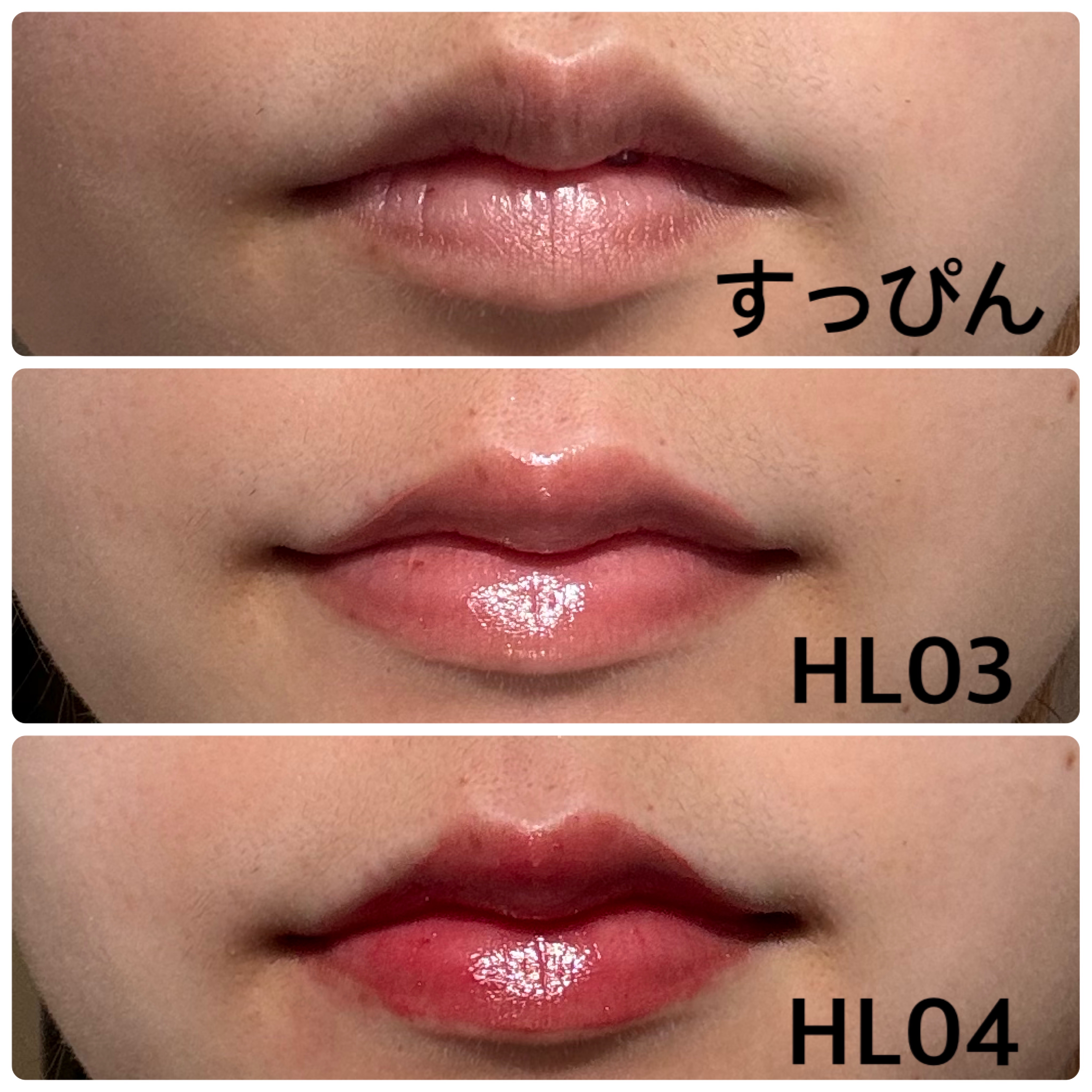 アンドバイロムアンド　グラッシーボムティント/&nd by rom&nd/リップティントを使ったクチコミ（3枚目）