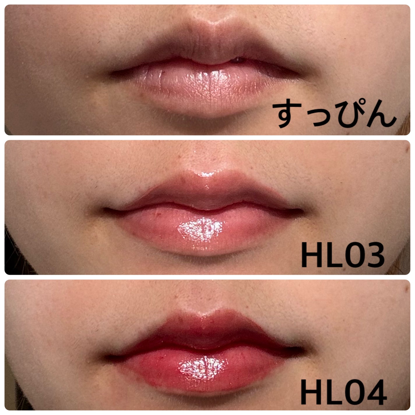 アンドバイロムアンド グラッシーボムティント/&nd by rom&nd/リップティントを使ったクチコミ(3枚目)