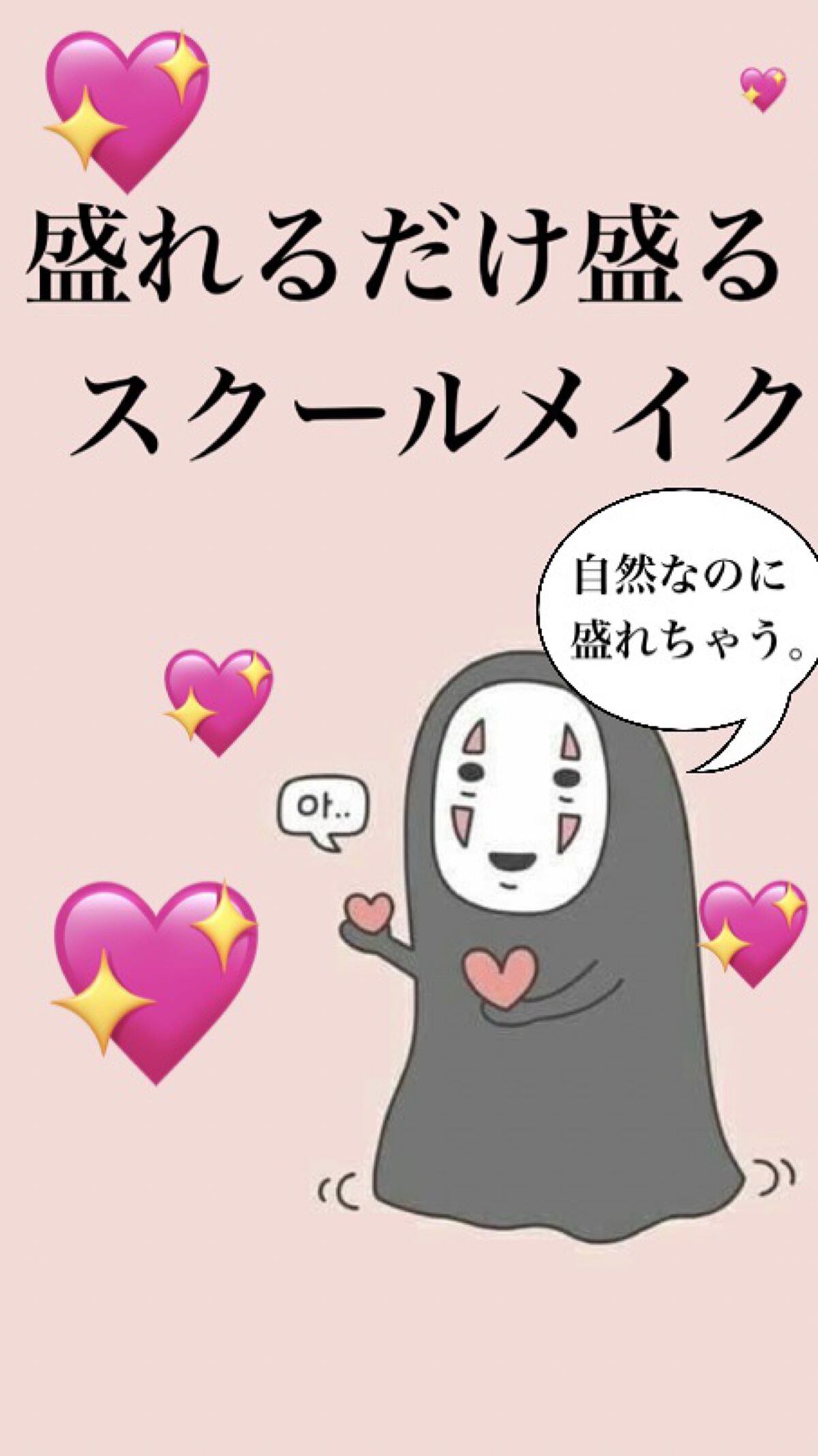 ナチュラル チークN/CEZANNE/パウダーチークを使ったクチコミ（1枚目）