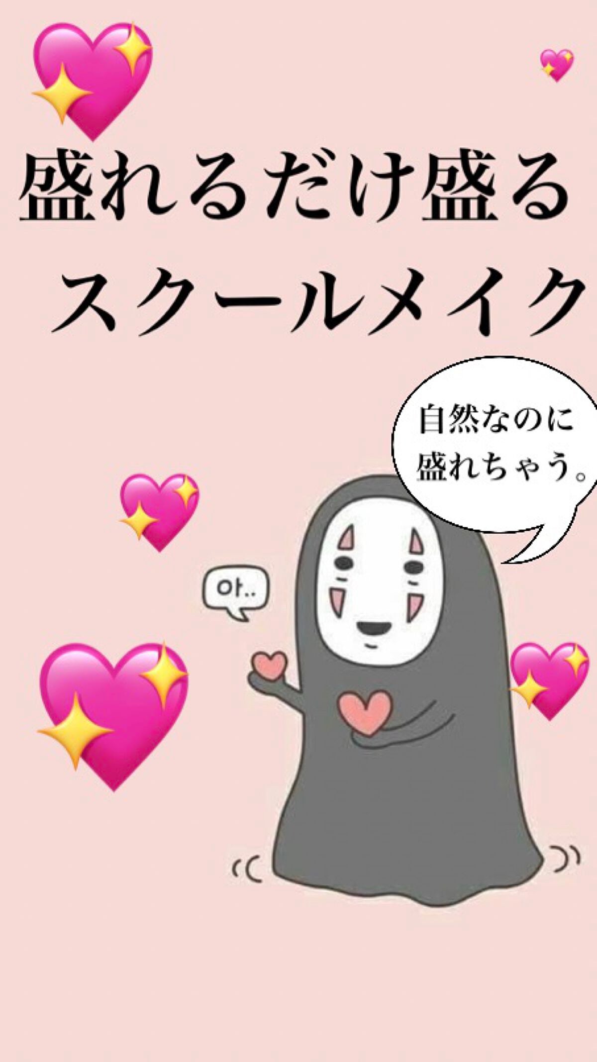 ナチュラル チークN/CEZANNE/パウダーチークを使ったクチコミ(1枚目)