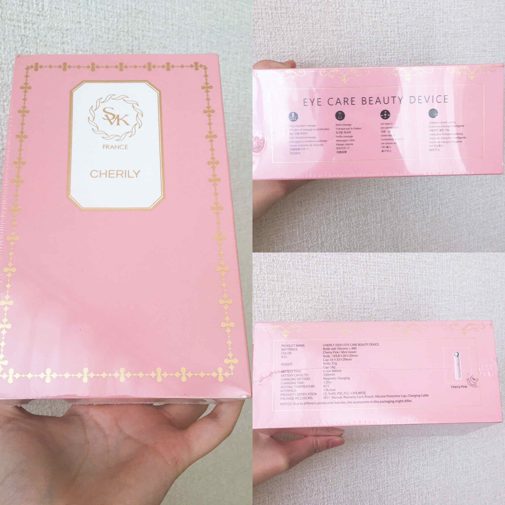 を使ったクチコミ（2枚目）