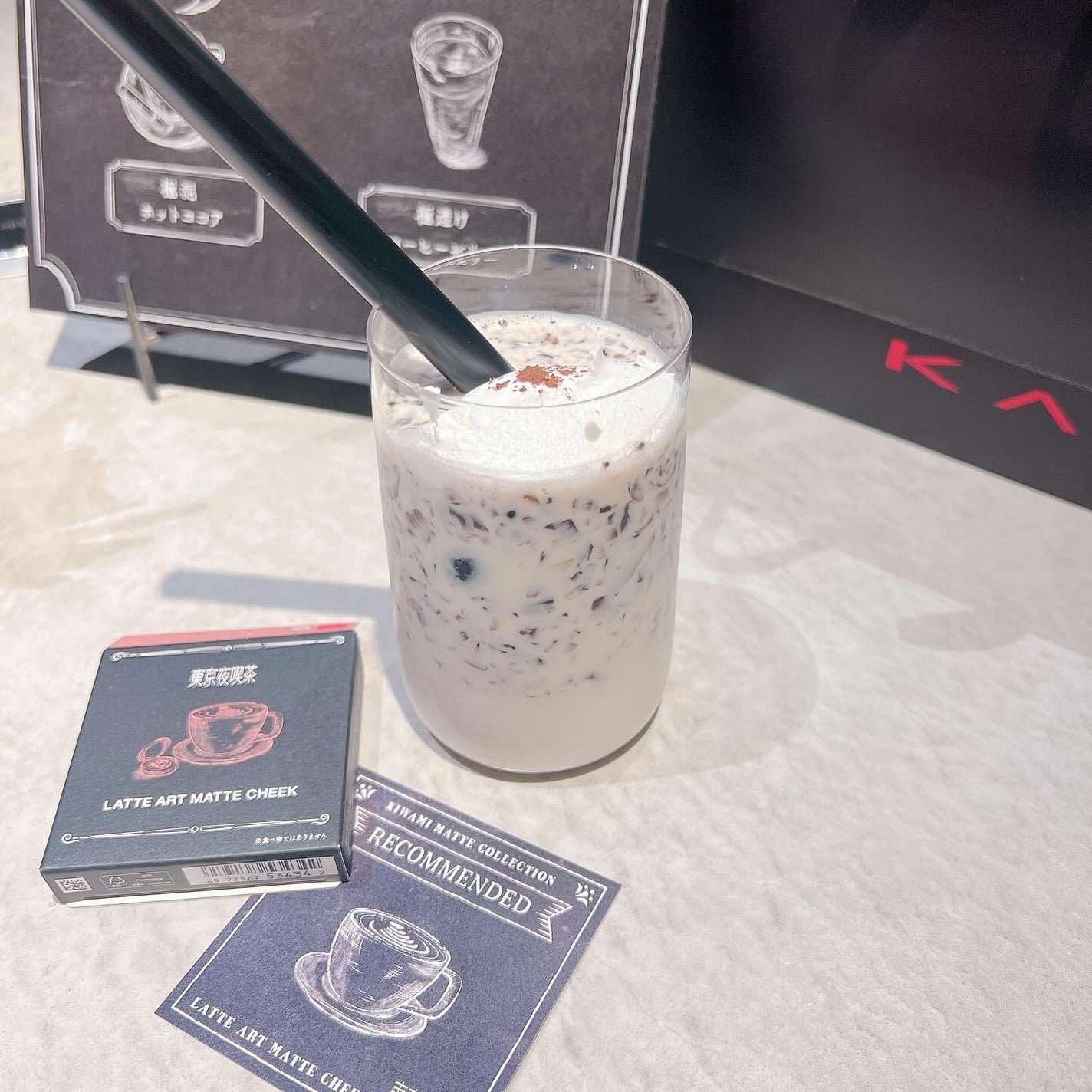 マットラテリキッドシャドウ/KATE/リキッドアイシャドウを使ったクチコミ(6枚目)