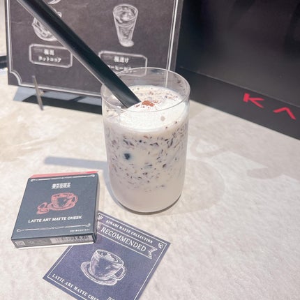 マットラテリキッドシャドウ/KATE/リキッドアイシャドウを使ったクチコミ(6枚目)