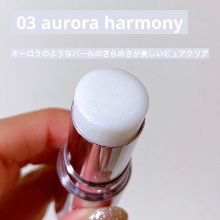 グロウブラッシュ バームティント/JILL STUART/ジェル・クリームチークを使ったクチコミ(7枚目)