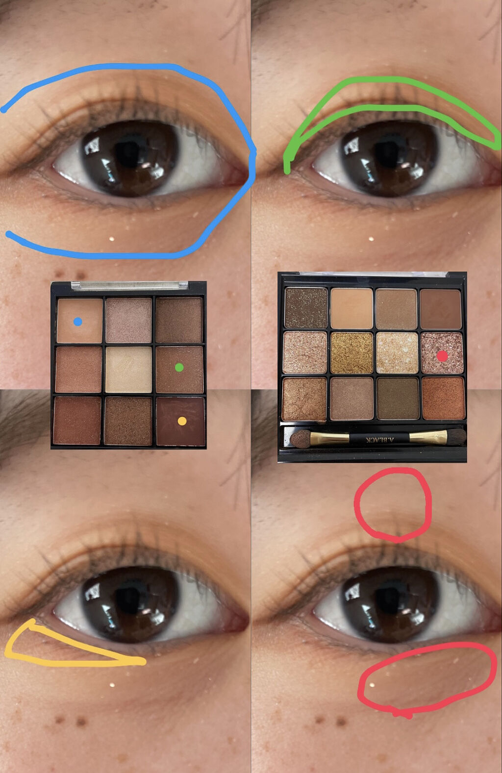 アイラッシュカーラー /SHISEIDO/ビューラーを使ったクチコミ（3枚目）