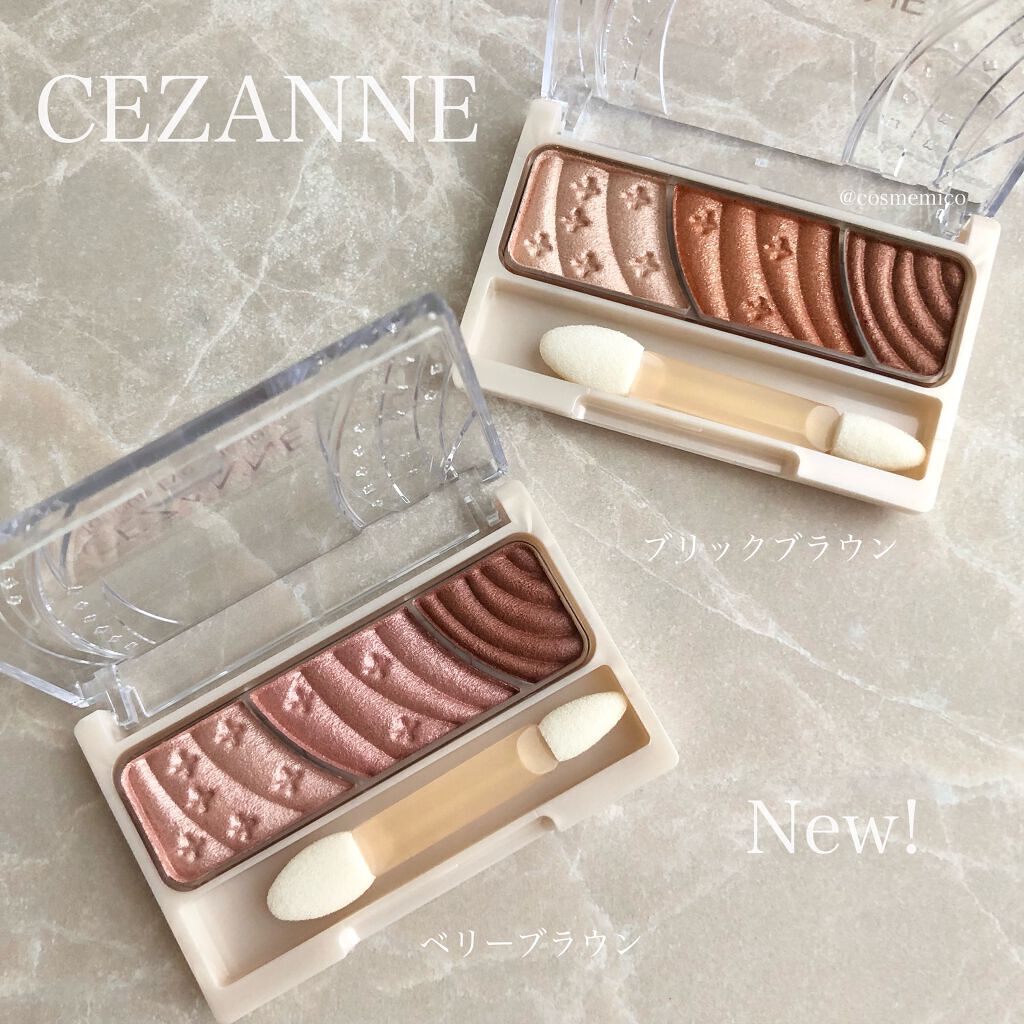 トーンアップアイシャドウ/CEZANNE/アイシャドウパレットを使ったクチコミ（1枚目）