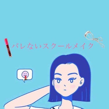 ホワイトミルククリーム/SHINBEE JAPAN /化粧下地を使ったクチコミ（1枚目）