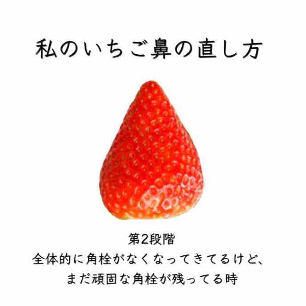 マイルドスクラブ洗顔フォーム/無印良品/スクラブ・ゴマージュを使ったクチコミ(1枚目)