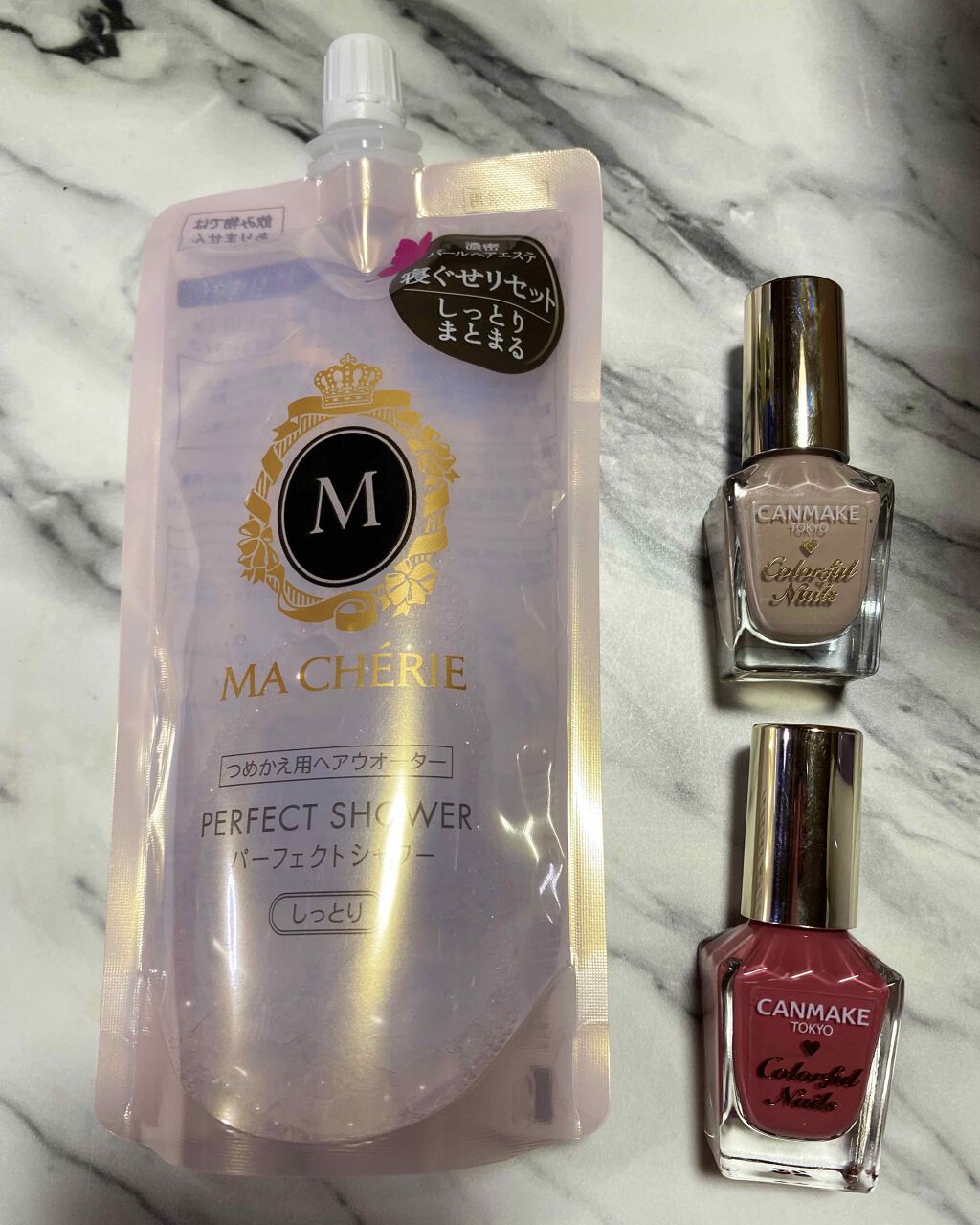 白潤プレミアム 薬用浸透美白化粧水しっとり/肌ラボ/化粧水を使ったクチコミ（2枚目）