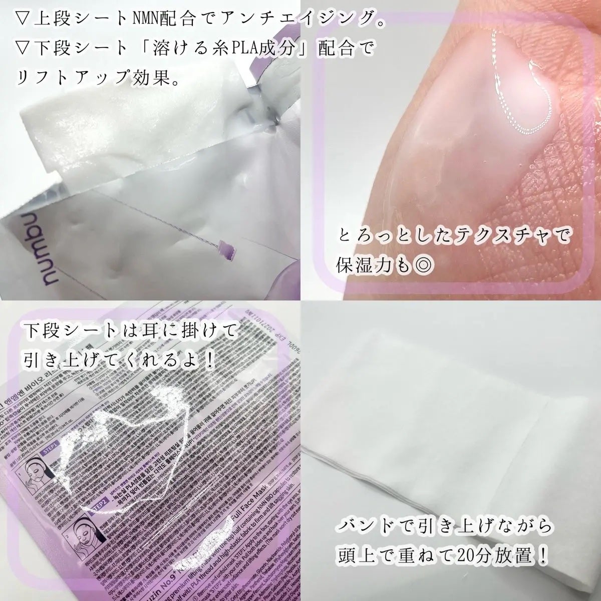 é©åœåºå€(ð®)ã¡ããâ¡ïŸïœ«ïŸïŸïŸ100 on LIPS ããã³ããŒãºã€ã³ð(@numbuzin_jp)ãŸããŸããããæ°äœ..ãïŒ2æç®ïŒ