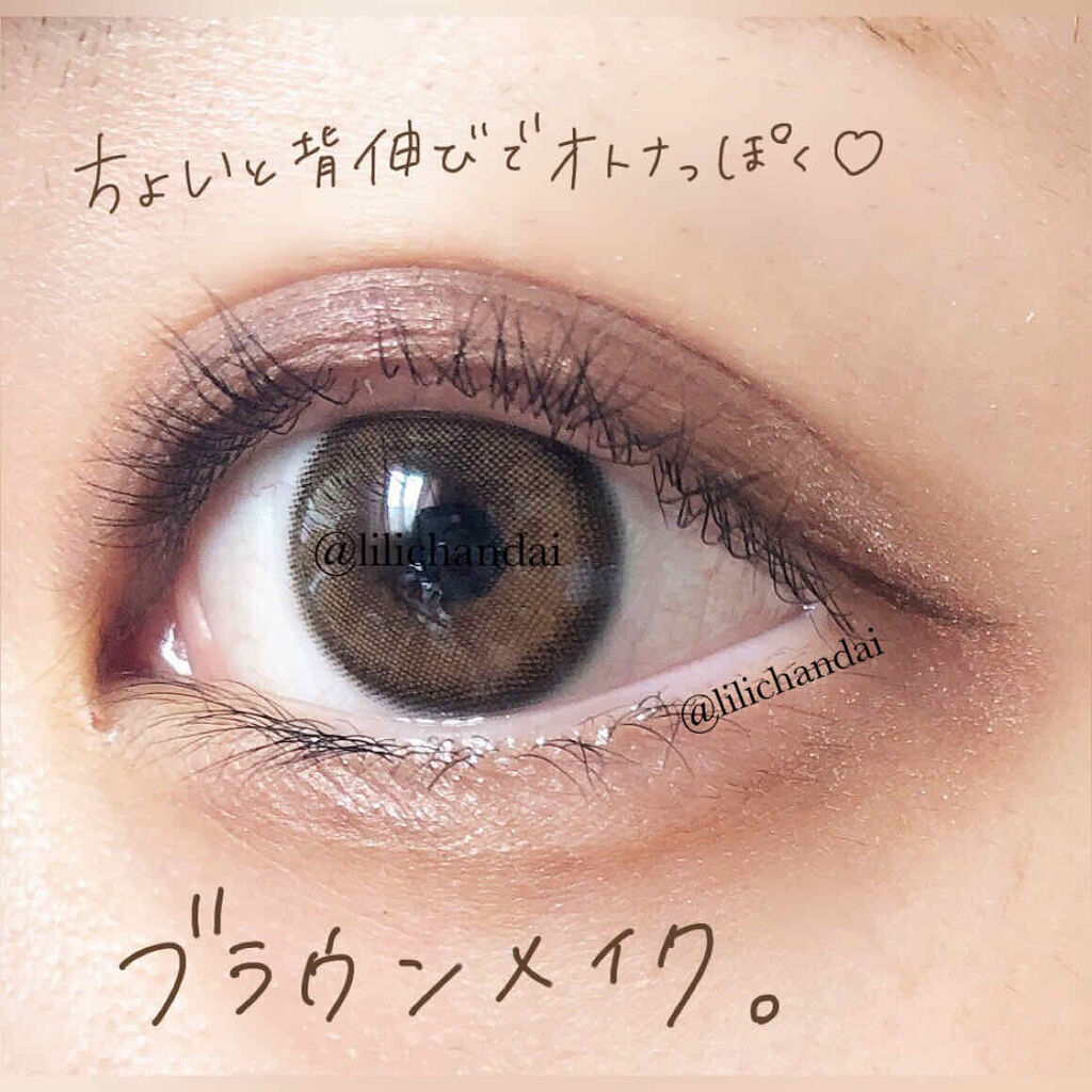 プレイカラー アイシャドウ/ETUDE/アイシャドウパレットを使ったクチコミ（1枚目）