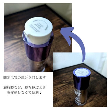 SOOTHING REPAIR TONING SERUM R4/ダーマファーム/美容液を使ったクチコミ（2枚目）