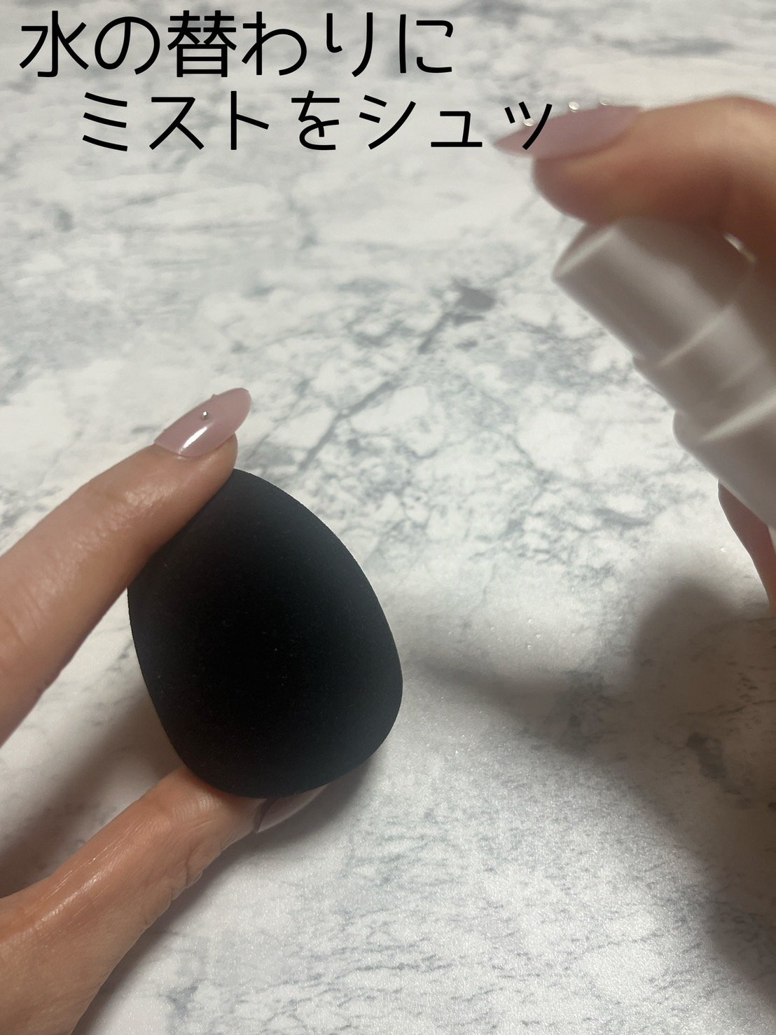 &be ブラックスポンジ ネオンスポンジセット/＆be/パフ・スポンジを使ったクチコミ（2枚目）