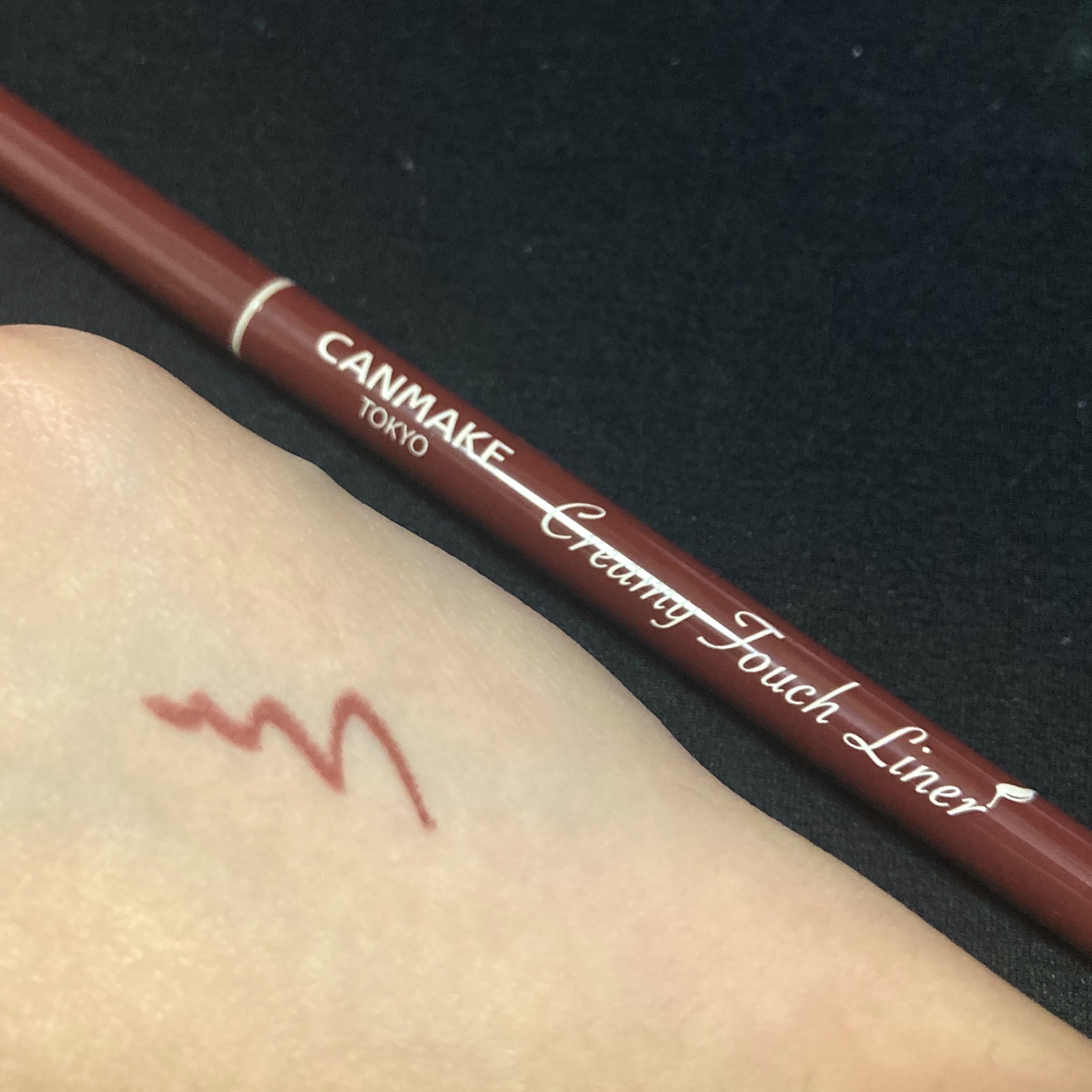 クリーミータッチライナー/キャンメイク/ジェルアイライナーを使ったクチコミ（2枚目）
