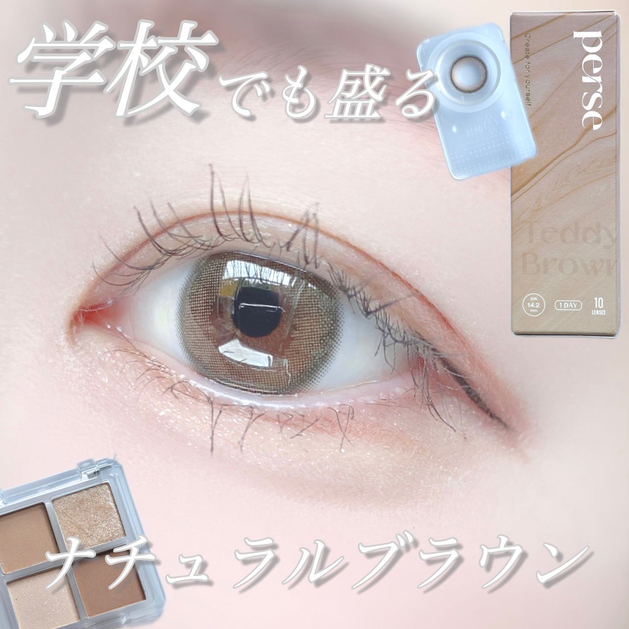 UR GLAM　EYEBROW POWDER/U R GLAM/パウダーアイブロウを使ったクチコミ（1枚目）