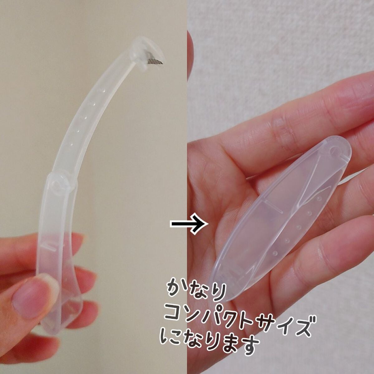折りたたみ式・眉メイク用かみそり/無印良品/シェーバーを使ったクチコミ(3枚目)