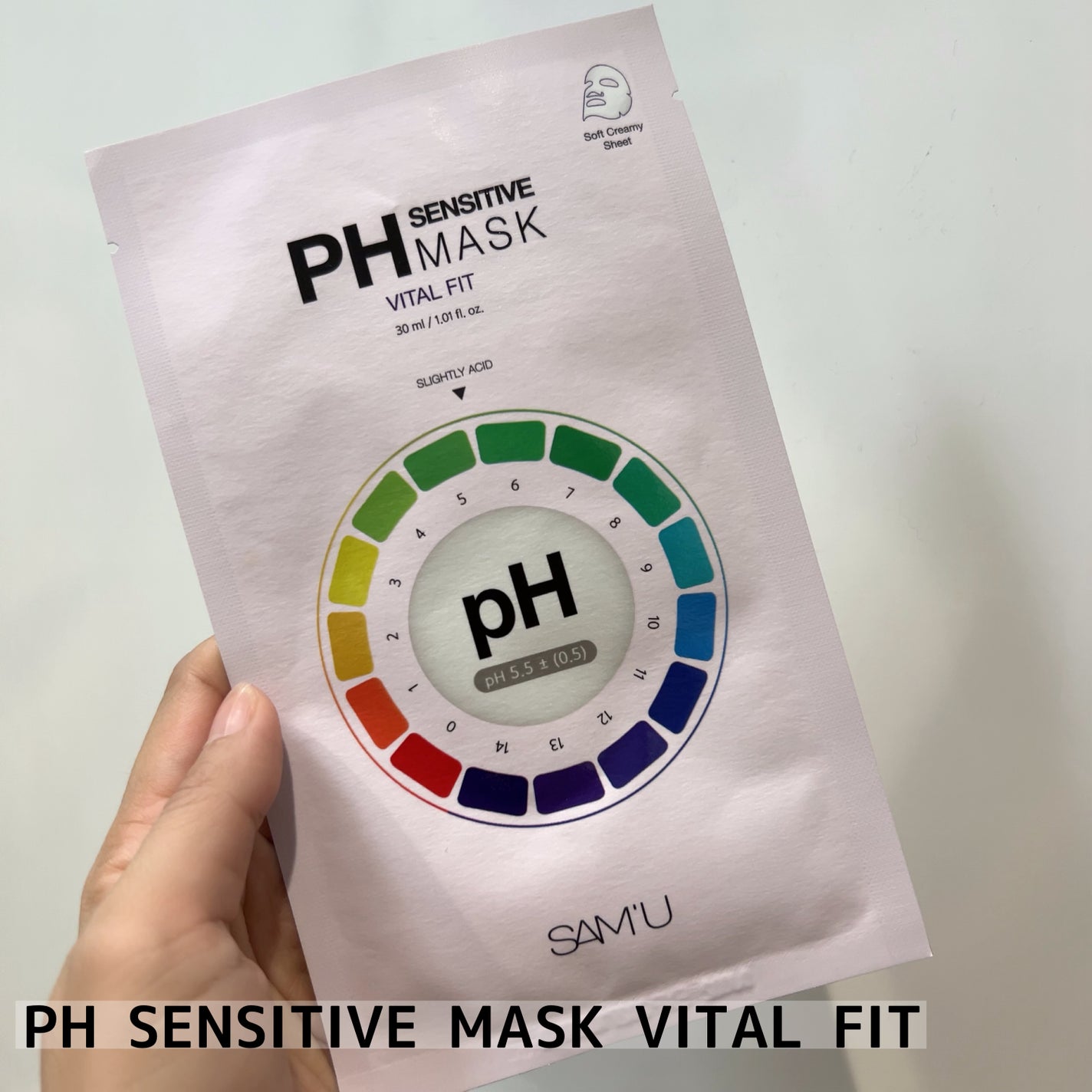 ð¶ããã¡ããð¶ on LIPS ãSAM'Uæ°ååïŒçš®é¡ã®ãã§ã€ã¹ããã¯/âïžPHSENSITI..ãïŒ2æç®ïŒ