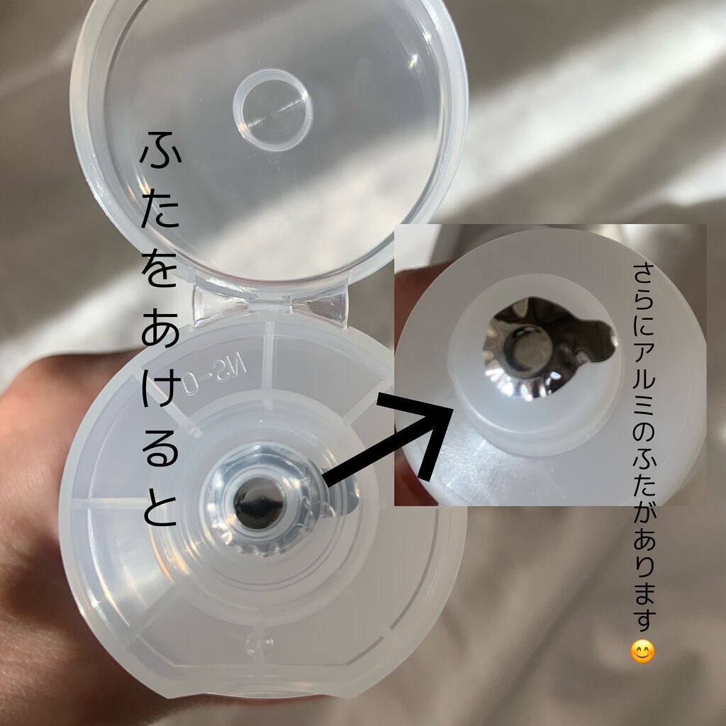 ラゴム ジェルトゥウォーター クレンザー(朝用洗顔)/LAGOM /その他洗顔料を使ったクチコミ（3枚目）